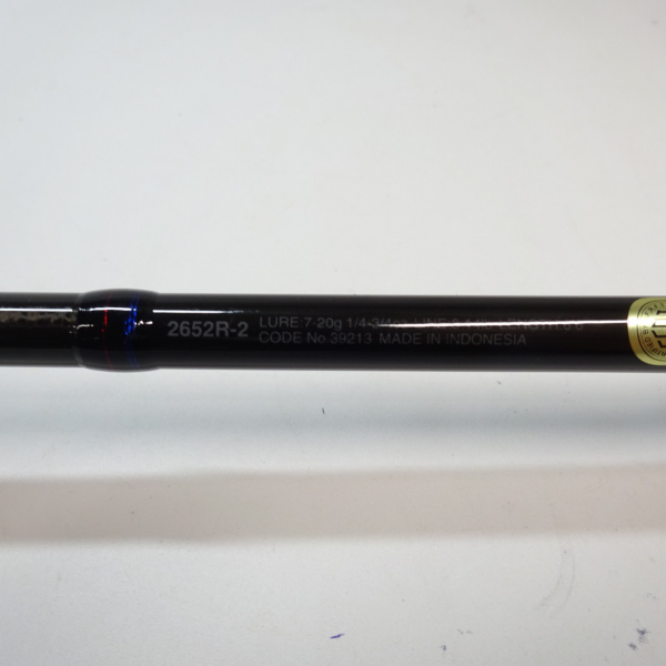 19スコーピオン 2652R-2